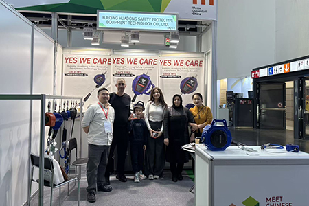 2025年A+A展会圆满成功，期待2027年再会！